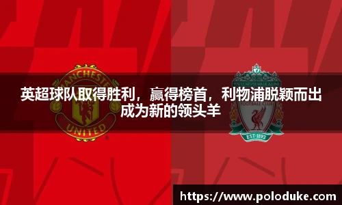 米兰体育官网