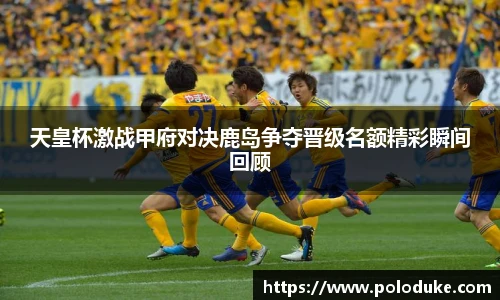 米兰体育官网