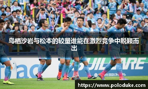 米兰体育官网