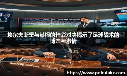 米兰